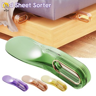 Dụng Cụ Cố Định Ga Trải Giường Chống Trượt Đa Năng Sử Dụng Hàng Ngày