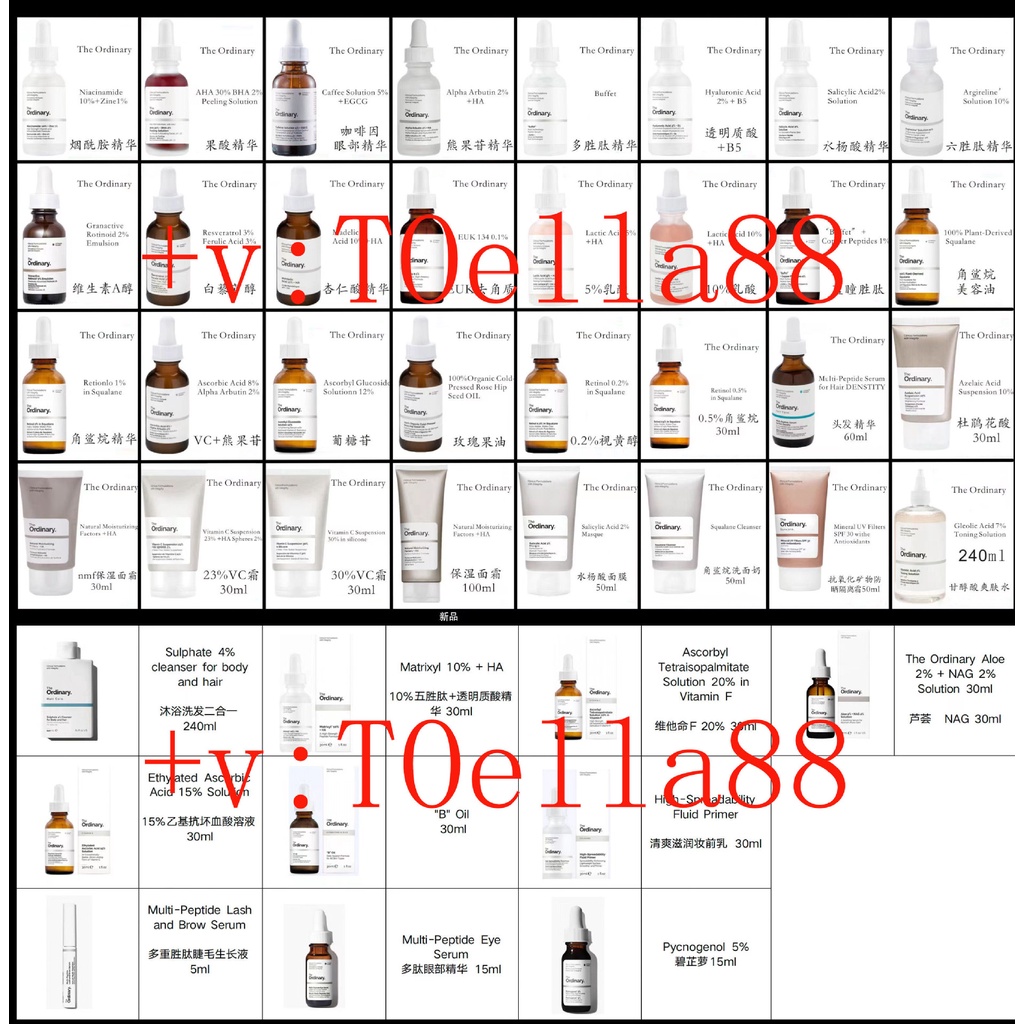 Hot Sale# the Ordinary Argireline Solution 10% Liusheng peptide essence 8ww