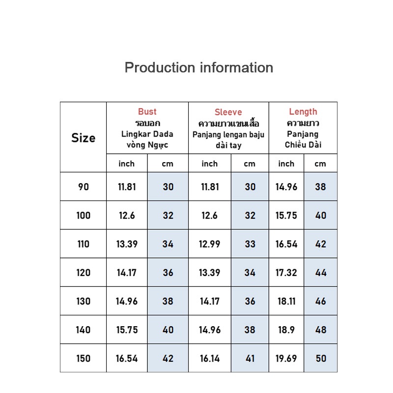 Iq Áo Thun Tay Dài Cổ Lọ Giữ Ấm Mùa Thu Đông Cho Bé Trai Bé Gái