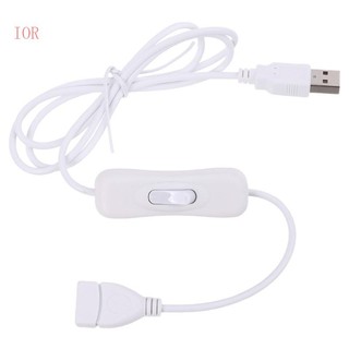 Usb 2.0 extension cable with on/off switch for usb led strips fan charger laptop
