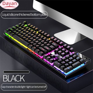 K500 104 Phím Bàn Phím Chơi Game Có Dây Chặn Màu Đèn Nền Cơ Cảm Giác Bàn Phím Máy Tính Để Bàn Cho Máy Tính Để Bàn