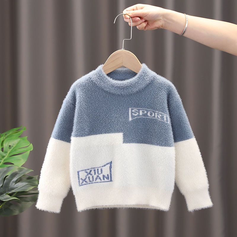 Áo sweater Chui Đầu Vải Nhung Dày Dặn Phong Cách Hàn Quốc Thời Trang Thu Đông 2023 Cho Bé Trai Và Gái