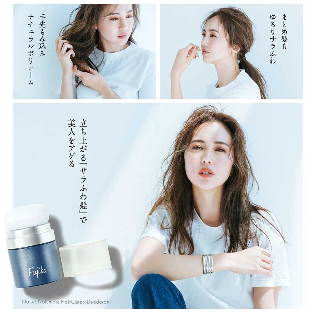 Fujiko FPP Powder Ponpon Powder  From Japan