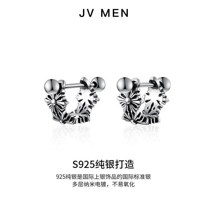 Sterling Silver Stud Earrings for Men Vintage Cross High-Grade Boys Ear Bone Stud Single Elegant Men's Earrings Sleeping No Need to Take off SLqr