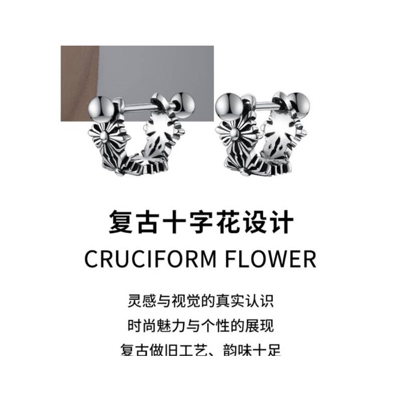 Sterling Silver Stud Earrings for Men Vintage Cross High-Grade Boys Ear Bone Stud Single Elegant Men's Earrings Sleeping No Need to Take off SLqr