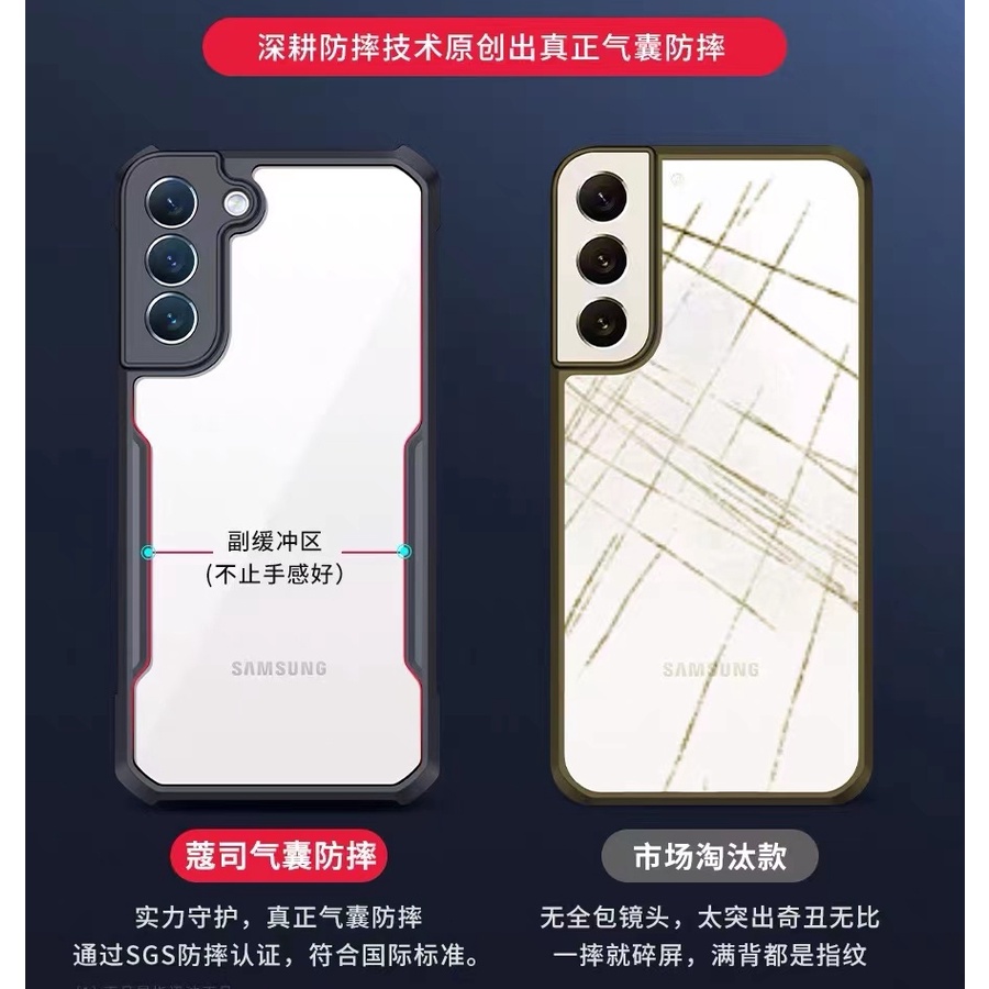Bao Da Điện Thoại tpu Có Túi Khí Chống Rơi Cho samsung galaxy s20 s21 s22 s23 plus s20 s21 s23 fe s20 s21 s22 s23 ultra Ốp
