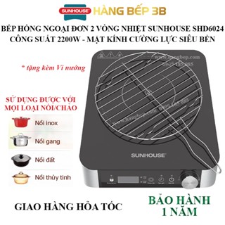 Bếp hồng ngoại 2 vòng nhiệt Sunhouse SHD6024 - Công suất 2200W - Không kén nồi/chảo