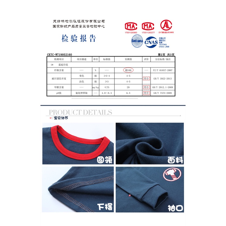 Bộ Đồ Ngủ cotton Mặc Nhà Dáng Dài Giữ Ấm Hình Người Nhện Màu Đỏ Thuần Khiết Thời Trang Thu Đông Cho Bé Trai Và Bé Gái