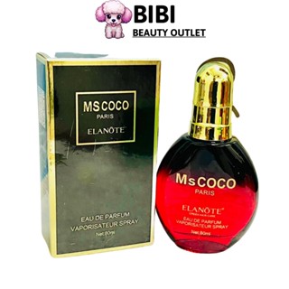 Tinh Dầu Dưỡng Tóc Hương Nước Hoa Coco Noir Mềm Mượt, Giảm Gãy Rụng