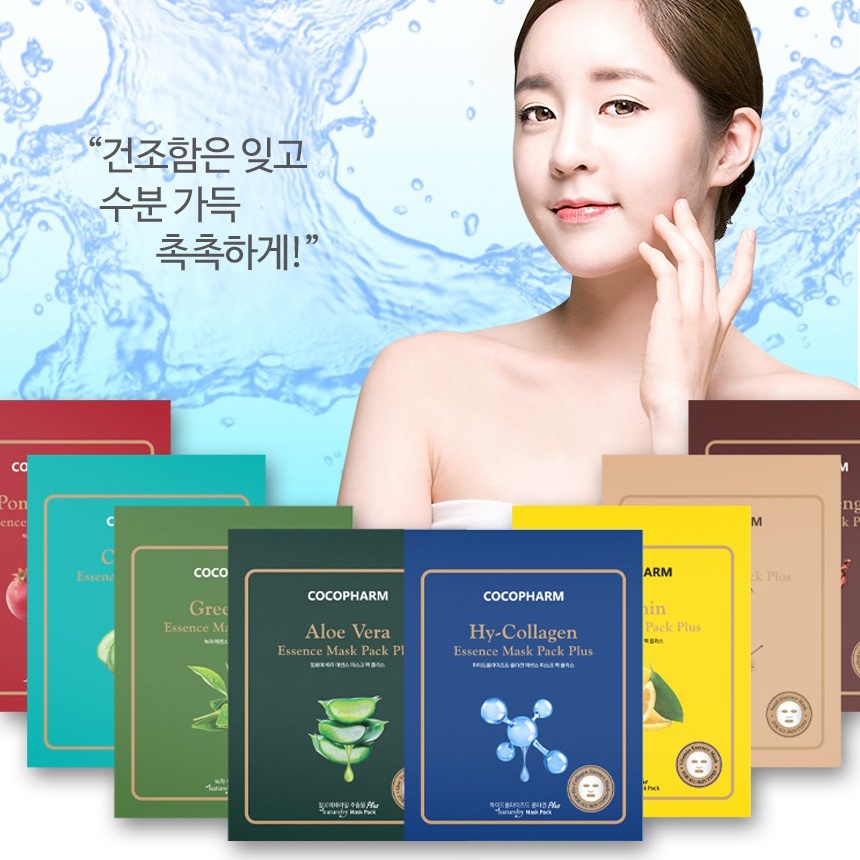 NatureBy COCOPHARM Essence Mask Pack Plus 25g 8 types