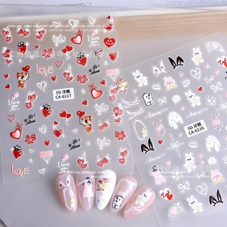 Sticker Nail 5D Lụa Nổi | LOVE Tim Đỏ CA