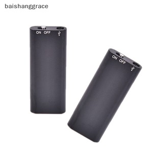 Baishanggrace 1 Máy Ghi Âm mini 96 Tiếng 8gb Baishanggace