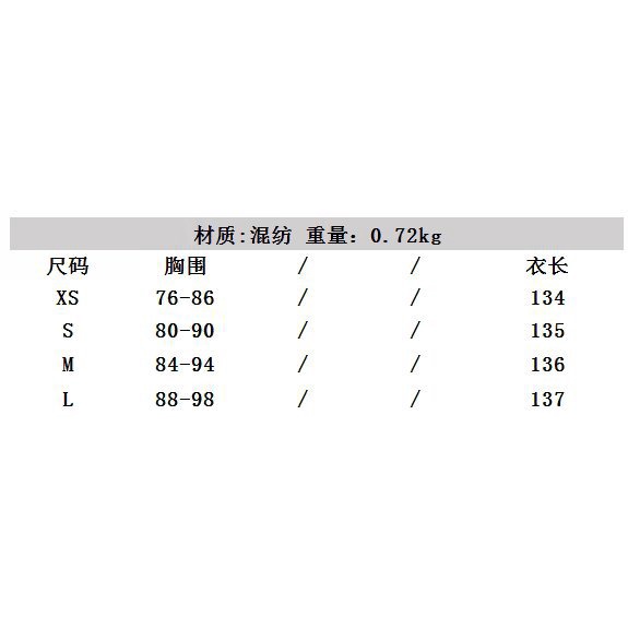 Áo Liền Quần Giải Trí Đa Năng uibey 8965