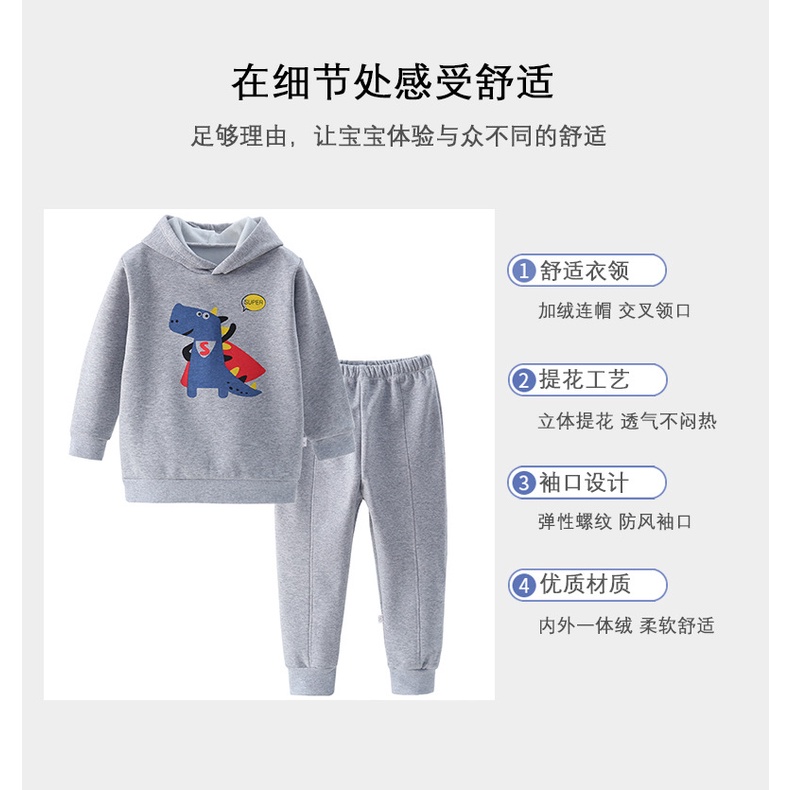 Phlis Quần Dài Thể Thao Lót Lông Cừu Thời Trang Thu Đông Cho Bé Trai Và Gái