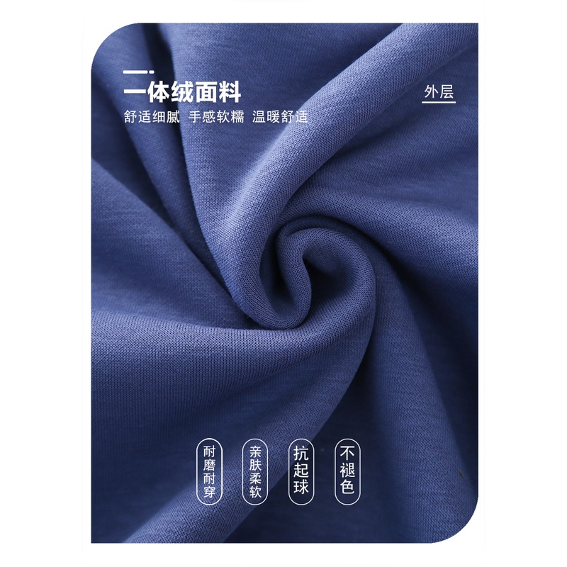 Phlis Quần Dài Thể Thao Lót Lông Cừu Thời Trang Thu Đông Cho Bé Trai Và Gái