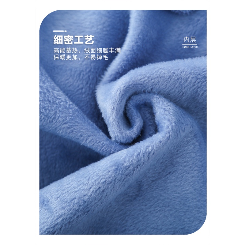 Phlis Quần Dài Thể Thao Lót Lông Cừu Thời Trang Thu Đông Cho Bé Trai Và Gái