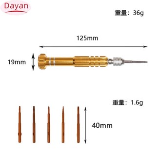 Bộ tua vít DAYAN 5 trong 1 bằng hợp kim nhôm sửa chữa điện thoại di động