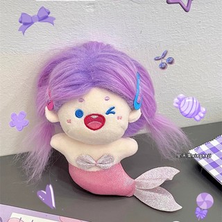 Búp Bê Nàng Tiên Cá Đồ Chơi Cho Bé