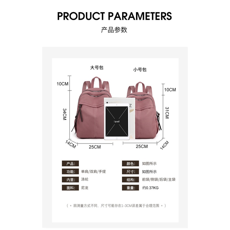 Lululemon Ba Lô nylon Nhẹ Thời Trang Đường Phố Mới