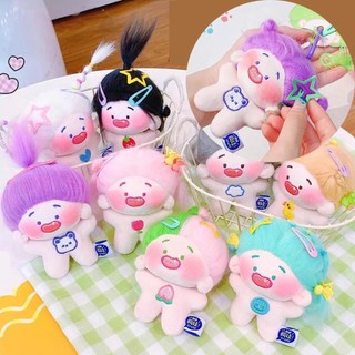 Thú nhồi bông hình con giáp dễ thương 12cm