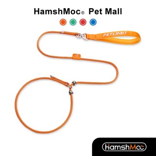 Hamhmoc Vòng Cổ Chữ p Chịu Được Sức Nặng Siêu Bền Có Tay Cầm Thoải Mái Cho Thú Cưng