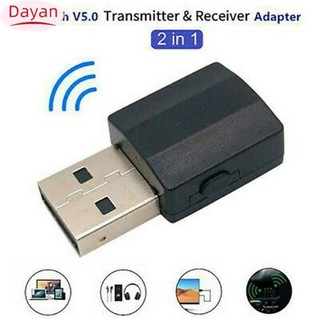 Bộ thu phát âm thanh Bluetooth 5.0 Bộ chuyển đổi âm thanh nổi USB Dongle cho TV PC ô tô