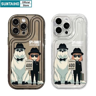 Suntaiho Ốp Điện Thoại tpu Mềm Chống Sốc In Hình Chú Cún Cho iphone 14 12 13 11 pro max ip 7 8 plus iphon x xs xr xs max