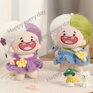 Bộ 12 con giáp nhồi bông 10cm cho búp bê