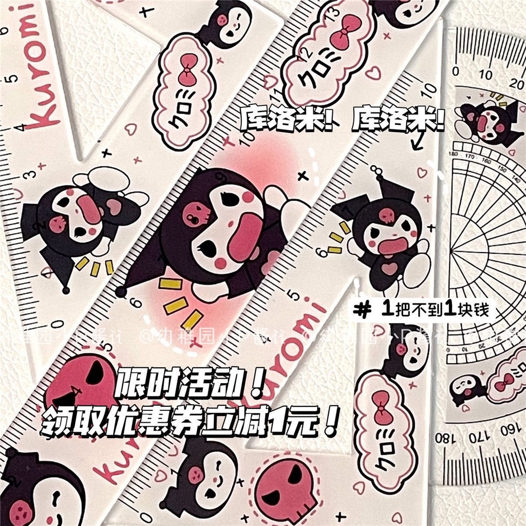 4 Cái/bộ Hoạt Hình Kuromi Giai Điệu Shin Dễ Thương Bộ Thước Học Sinh Trọn Bộ Tam Giác Thước Dụng Cụ Học Tập Văn Phòng Phẩm -top3C01