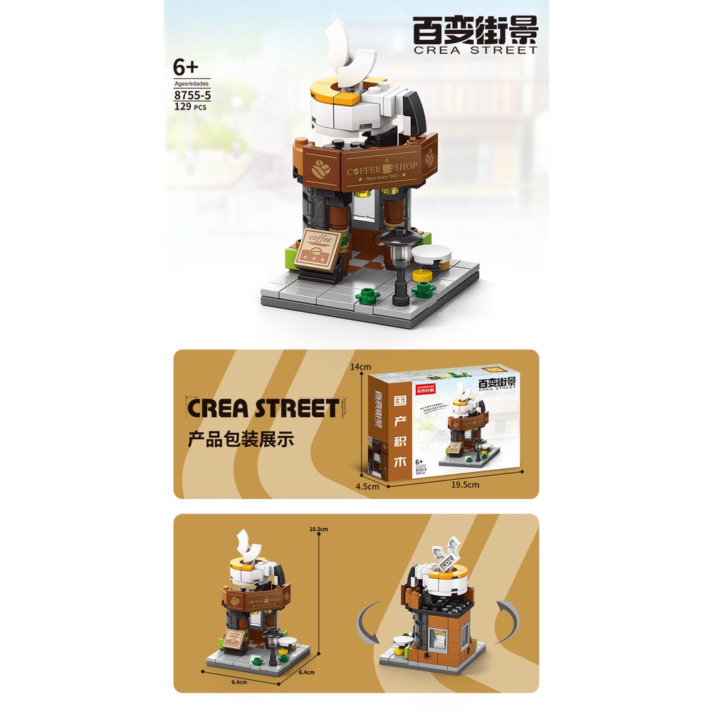 Bộ Đồ Chơi Lắp Ráp lego street view series 8755