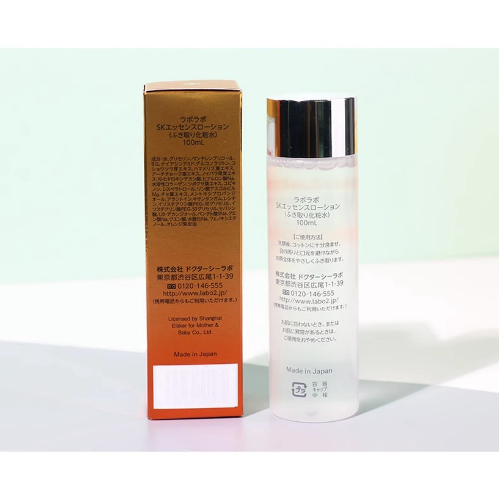 Dr ci labo Tinh Chất Axit Trái Cây Se Khít Lỗ Chân Lông Dung Tích 100ml