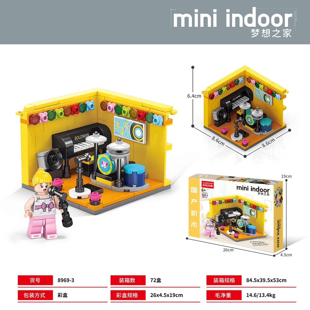 Mô Hình Phong Cảnh Đường Phố mini Trang Trí Tiểu Cảnh Cho Bé