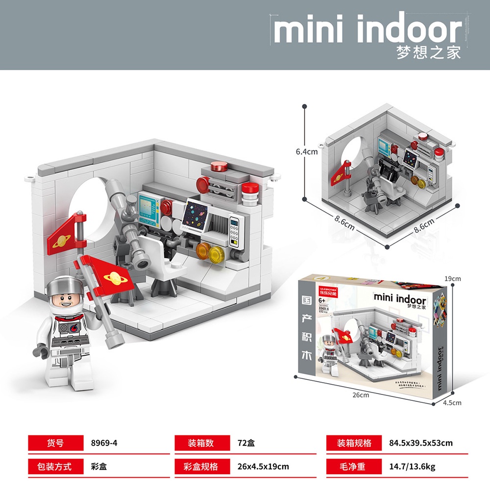 Mô Hình Phong Cảnh Đường Phố mini Trang Trí Tiểu Cảnh Cho Bé