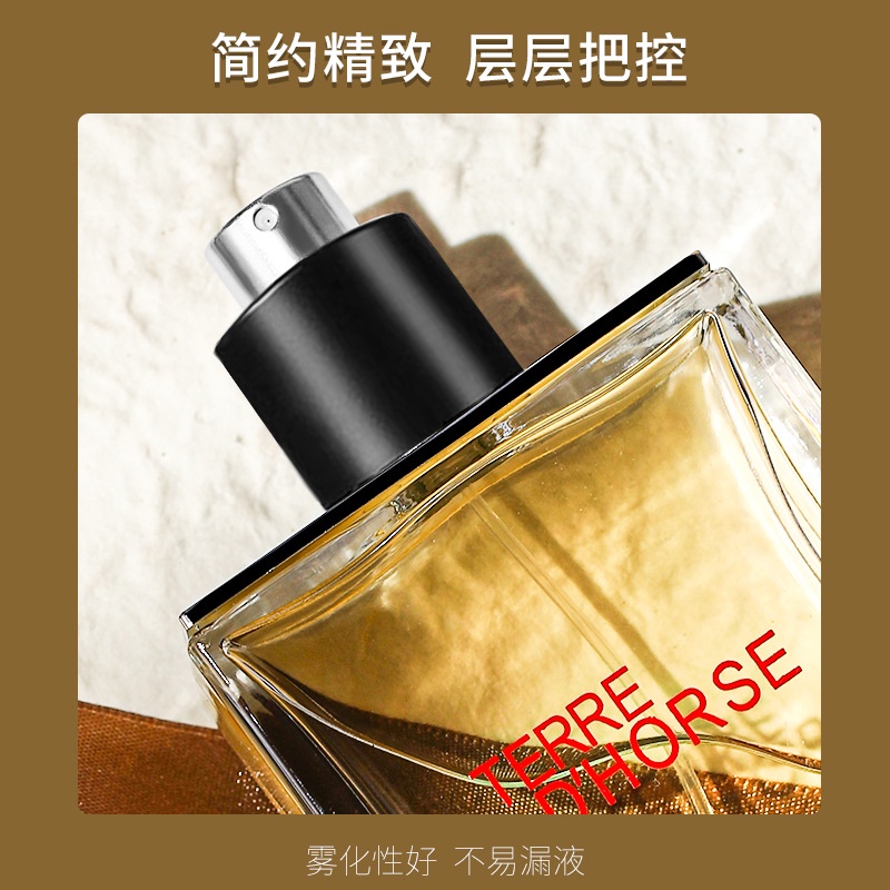 Nước Hoa xiaocheng yixiang 100ml Hương Thơm Gỗ Lâu Phai Cho Nam