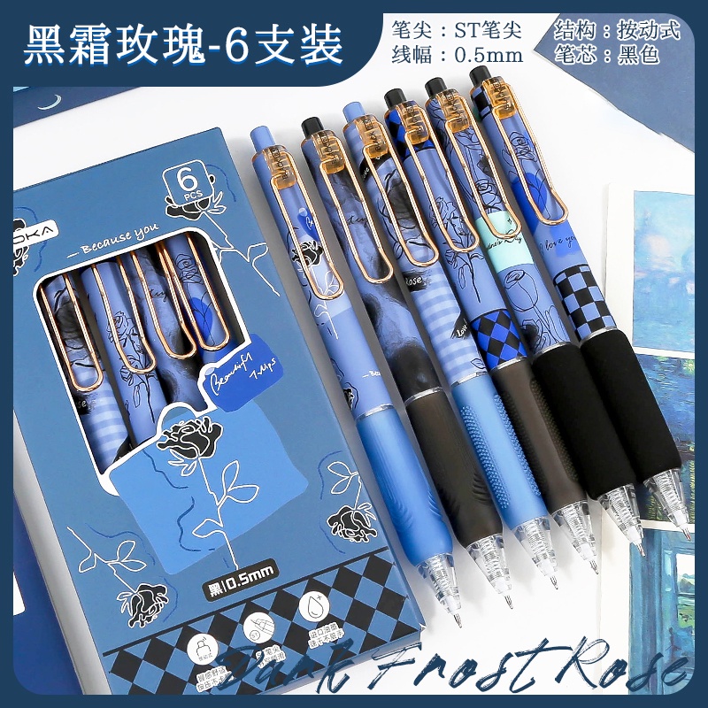 Bộ Bút Bi Ngòi 0.5mm Mực Đen Hình Hoa Hồng Lãng Mạn Sáng Tạo