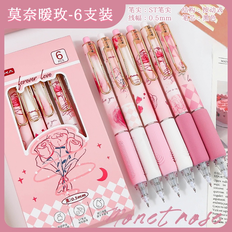 Bộ Bút Bi Ngòi 0.5mm Mực Đen Hình Hoa Hồng Lãng Mạn Sáng Tạo