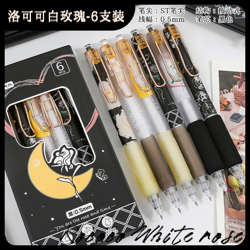 Bộ Bút Bi Ngòi 0.5mm Mực Đen Hình Hoa Hồng Lãng Mạn Sáng Tạo