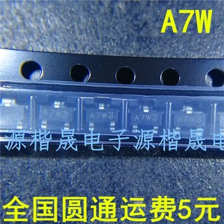 Set 100 chip linh kiện điện tử bav99 a7 a7w sot-23 0.2a / 70v sop-23 smd