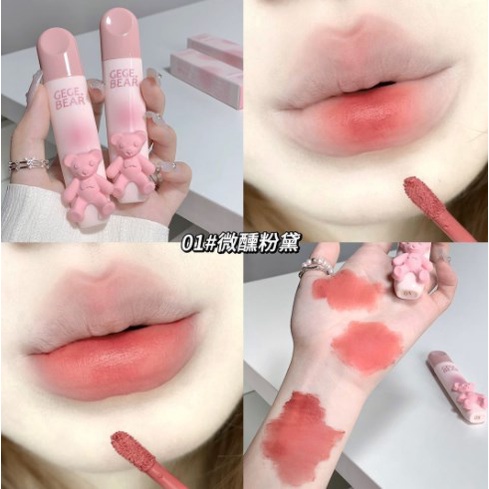 Thỏi son kem HUAQING màu nhung lì lâu trôi