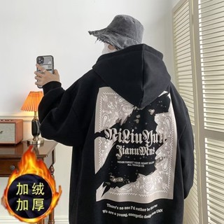 Myers Áo khoác áo hoodie sweater nỉ siêu rẻ phù hợp nam nữ rộng thoải mái 2023 NEW  Comfortable Đẹp Unique High quality C90AM5F 36Z230909