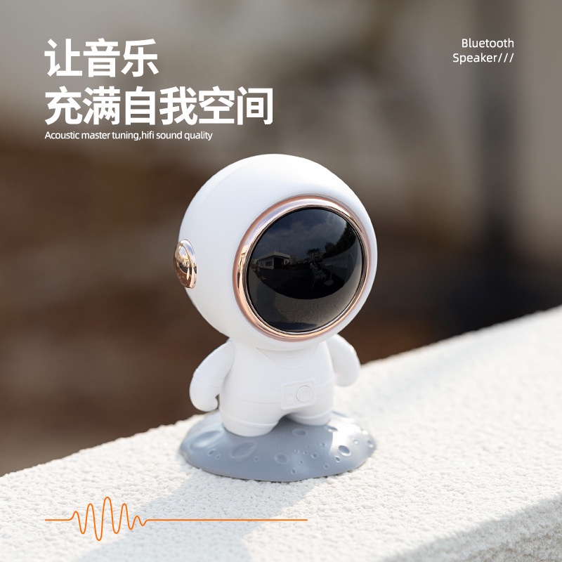 Phi hành gia Phi hành gia Bluetooth Loa siêu trầm nhỏ sáng tạo Âm thanh mini