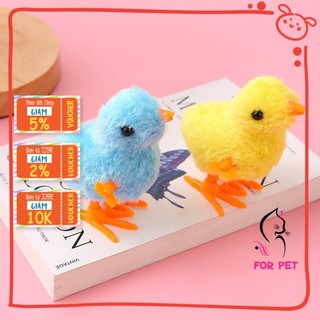 Đồ chơi gà con nhảy vui nhộn cho thú cưng - đồ chơi gà con cho bé