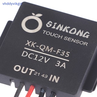 1 Công Tắc Cảm Ứng Cho Đèn Pha led