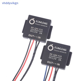 1 Công Tắc Cảm Ứng Cho Đèn Pha led