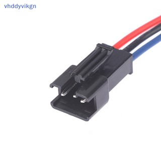 1 Công Tắc Cảm Ứng Cho Đèn Pha led