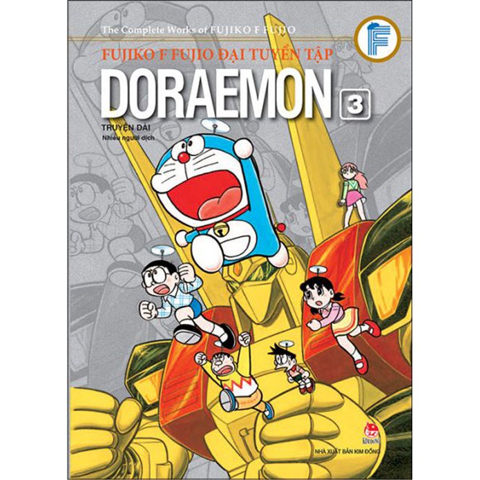 Sách Fujiko F Fujio Đại Tuyển Tập - Doraemon Truyện dài  - Bản Quyền