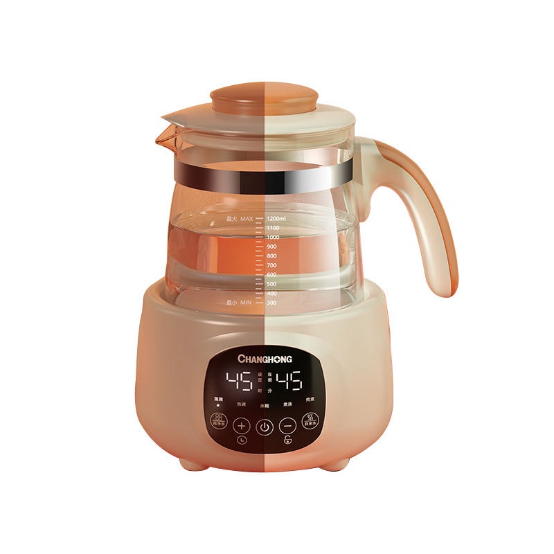 JIASHI Máy Hâm Nóng Sữa 2 Trong 1 Tiện Dụng Cho Gia Đình ấm đun nước giữ nhiệt gia đình