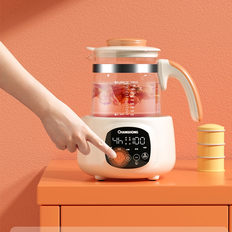 JIASHI Máy Hâm Nóng Sữa 2 Trong 1 Tiện Dụng Cho Gia Đình ấm đun nước giữ nhiệt gia đình