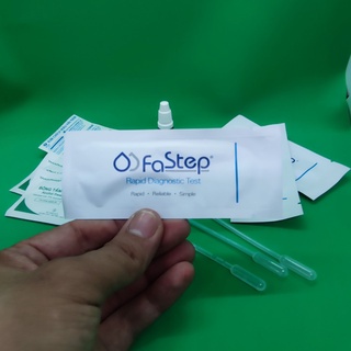 Bộ test nhanh HIV tại nhà ( có che tên)  dễ sử dụng, đơn giản, chính xác, Test HIV FaStep - lalamo_ shop