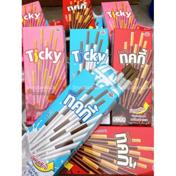 Bánh que Ticky Socola Sữa Thái Lan |hộp 20g/ 6que| Ăn Vặt Hiếu